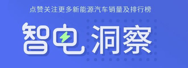 6月份suv銷量排行2015_17年5月份suv銷量排行_2022年3月份中型轎車銷量排行榜