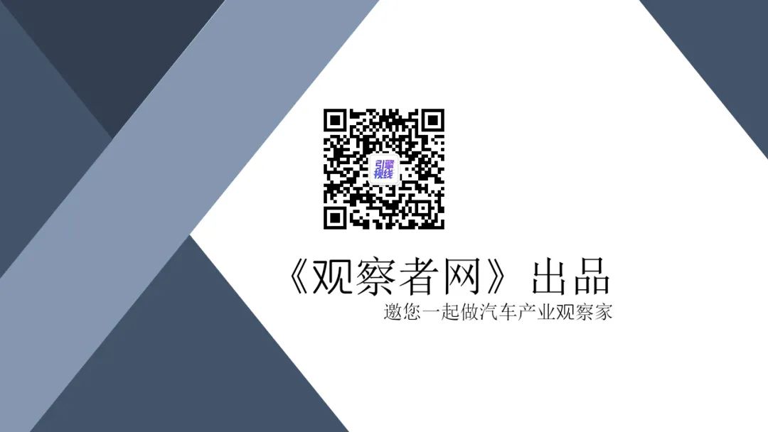 中大級車銷量排行榜_2016b級車銷量排行_18年5月份b級車銷量排行