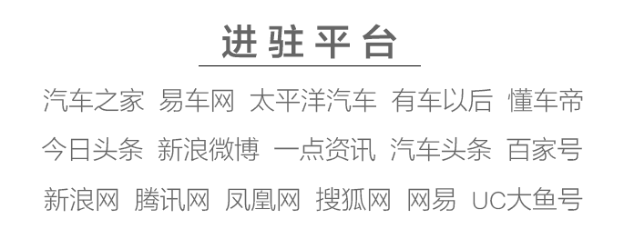 現(xiàn)代新款車型上市2022_新款車型上市2017圖片_大眾新款車型上市2017