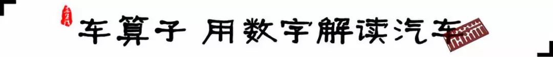 長(zhǎng)安面包車新款2020款_長(zhǎng)安s201最新款2016款_長(zhǎng)安汽車新款2022款