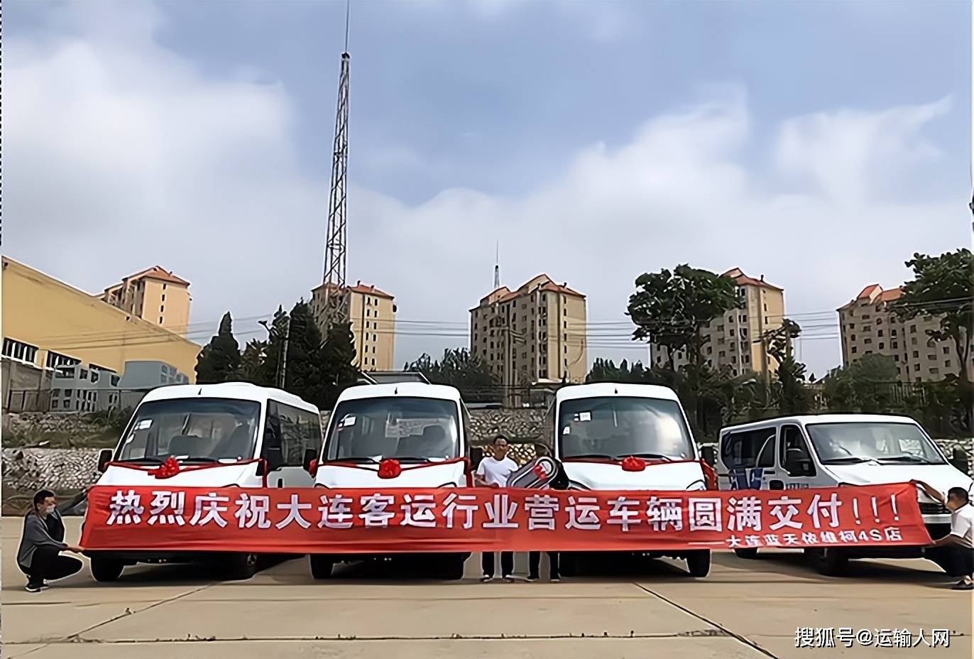 廣汽乘用車銷量_2022商用車銷量全球_乘用車銷量