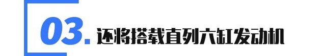 2022大改款馬自達(dá)阿特茲_2022全新馬自達(dá)_全新馬自達(dá)6阿特茲2016