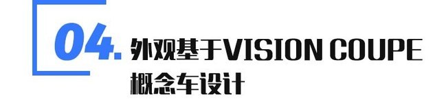 2022大改款馬自達(dá)阿特茲_2022全新馬自達(dá)_全新馬自達(dá)6阿特茲2016