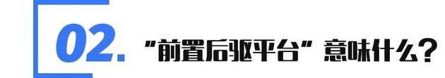 2022全新馬自達(dá)_全新馬自達(dá)6阿特茲2016_2022大改款馬自達(dá)阿特茲