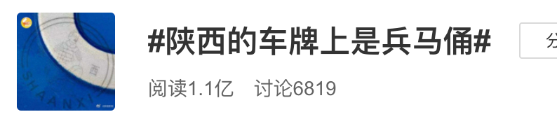 橙牛汽車管家代辦牌照可信嗎_新款汽車牌照是真的嗎_汽車黑牌照