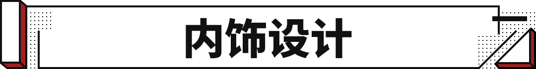 2022款即將上市新車0到8萬的_2015款suv新車上市_2014款新車上市