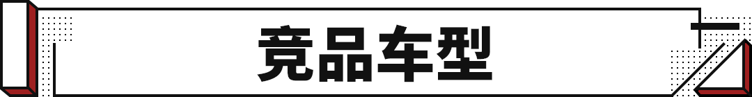 2022款即將上市新車0到8萬的_2015款suv新車上市_2014款新車上市