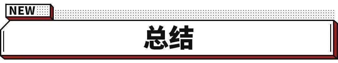 2022款即將上市新車0到8萬的_2014款新車上市_2015款suv新車上市