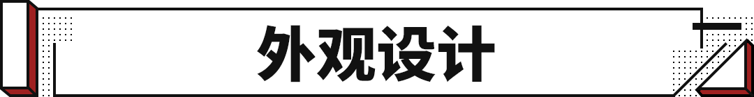 2022款即將上市新車0到8萬的_2014款新車上市_2015款suv新車上市