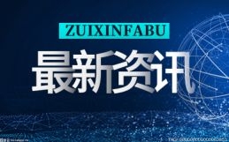 2016年乘用車銷量排名_中國(guó)乘用車銷量排行榜_2022年中國(guó)商用車銷量排名