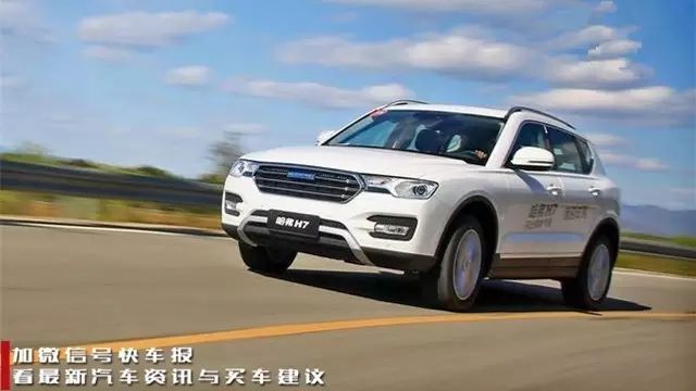 1月份汽車銷量排行榜出爐完整版_5月份汽車最新銷量榜_17年5月份suv銷量排行