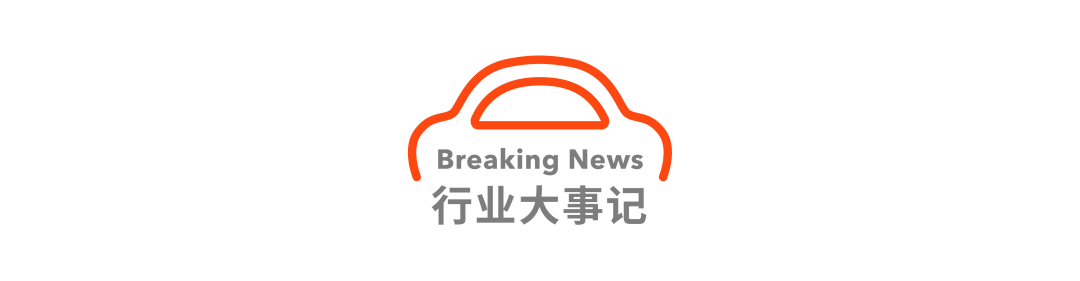 汽車之家2022最新款報價_寶來汽車2015款報價_炫麗汽車2014款報價