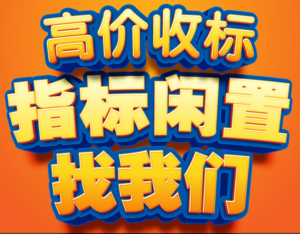 2022年北京短期出租京牌政策2022已更新(本地資訊)