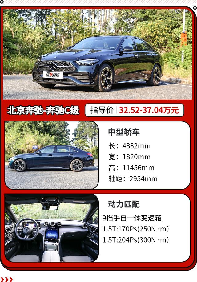 奔馳e2018年上市新車_2017奔馳新車上市車型_奔馳2022款即將上市新車