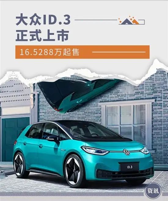 新款車型上市2022大眾_奇瑞新款車型上市及圖片_大眾新車型suv多久才能上市