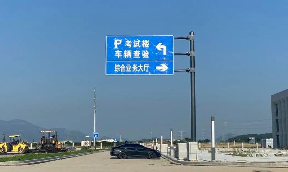 2022年新車(chē)上牌要去車(chē)管所嗎_新車(chē)上牌要好的號(hào)牌_石家莊新車(chē)上牌要多久