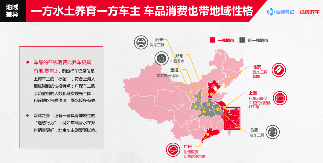 燃油寶3m中3m是什么意思_3m燃油寶效果好嗎_3m燃油寶成分