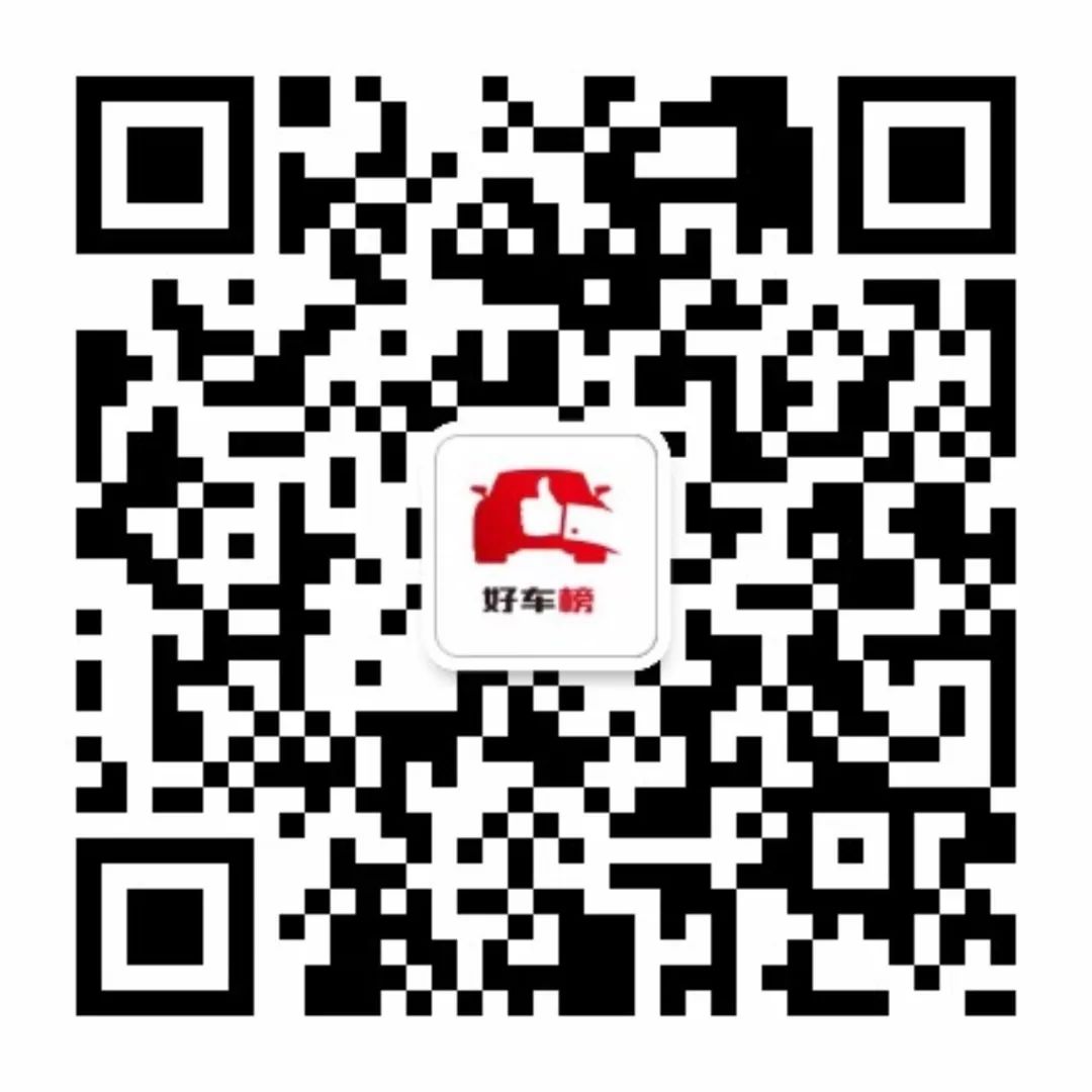 2015年中級車銷量排行榜_2022年中級轎車銷量排行榜_2014中級車銷量排行