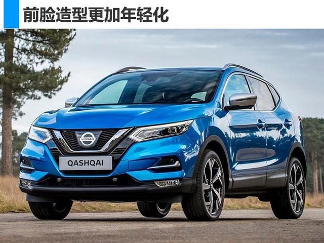 遠(yuǎn)不止途達(dá)SUV！東風(fēng)日產(chǎn)年內(nèi)還要推3款新車