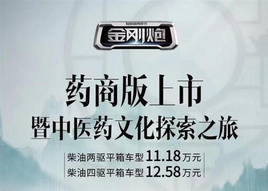 2019年新車上市車型價格_2012年新車上市車型_2022年新車上市車型