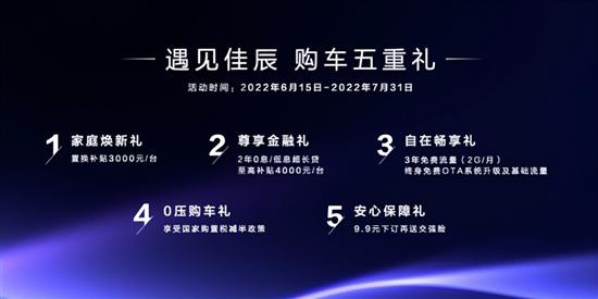 2019年新車上市車型價格_2012年新車上市車型_2022年新車上市車型