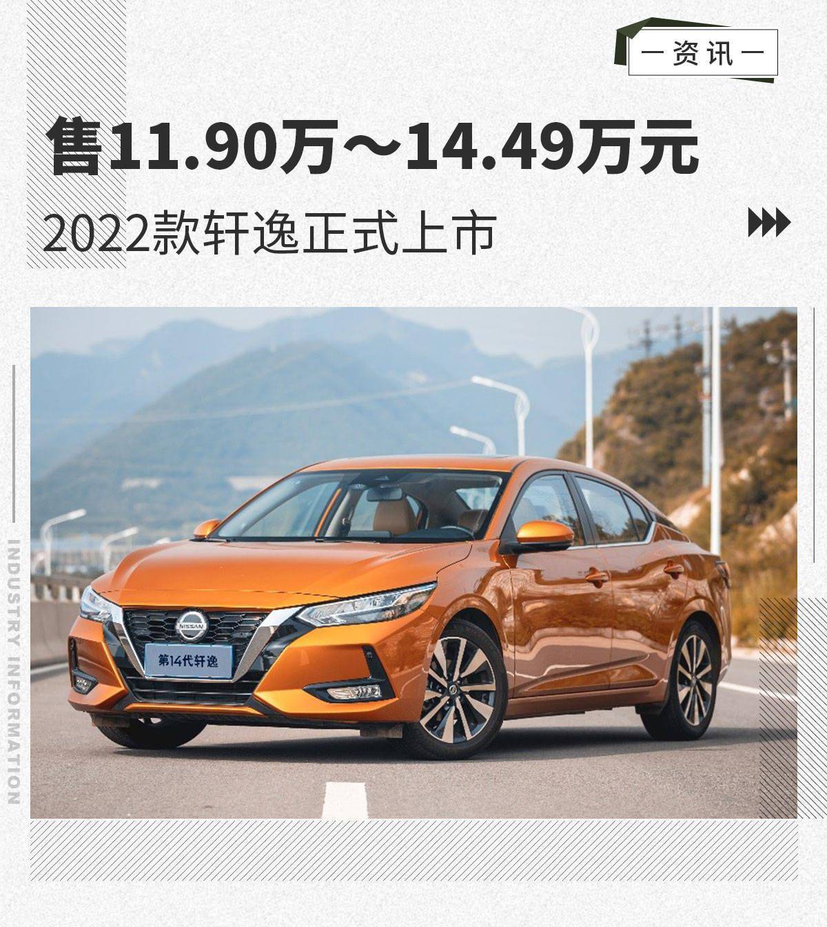 吉利準(zhǔn)備上市新車(chē)suv_2022準(zhǔn)備上市的新車(chē)東風(fēng)日產(chǎn)_東風(fēng)日產(chǎn)2017年新車(chē)suv