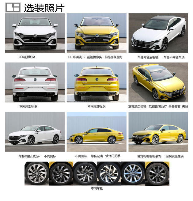 儀征大眾suv汽車新款_新款汽車圖片大眾_汽車之家報價2015新款圖片集大眾