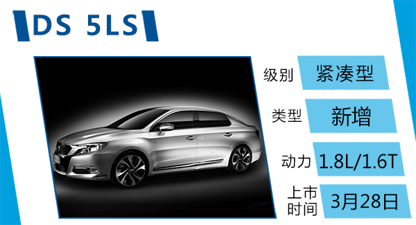 2022年suv新車上市有哪幾款15萬左右_2017款suv新車上市圖片_2017款大眾suv新車上市