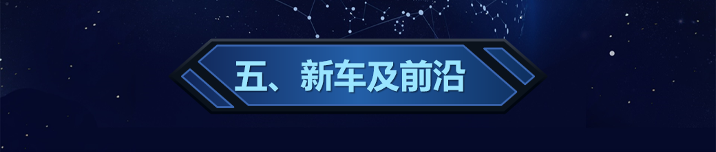 2017年大眾新款轎車_2017年上市的新款轎車_奇瑞2022年新款轎車