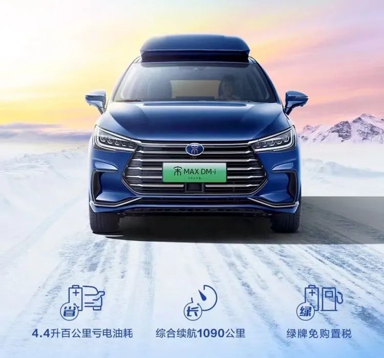 奇瑞2022年新款轎車_奇瑞新款轎車_奇瑞2018年新款轎車