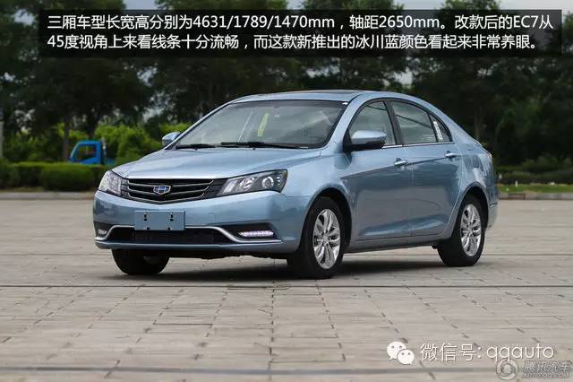 新款汽車10萬左右_長安新款mpv汽車_新款汽車10萬左右長安