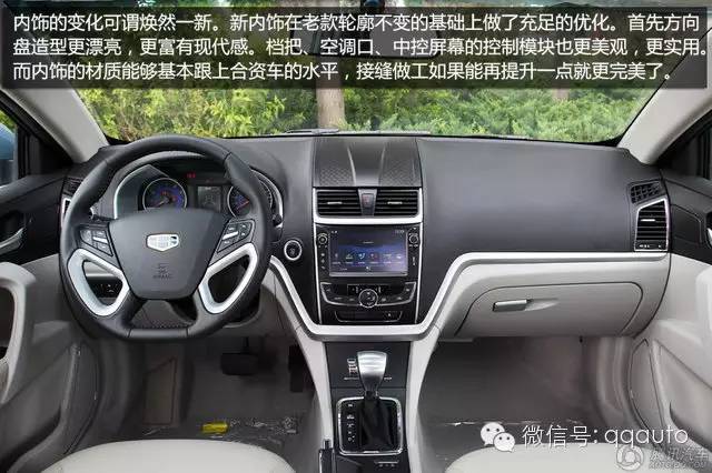 新款汽車10萬左右長安_長安新款mpv汽車_新款汽車10萬左右