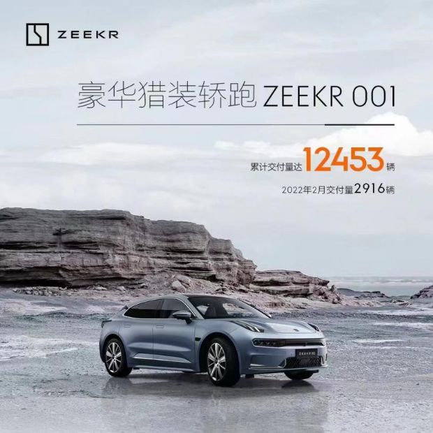 2015年中級車銷量排行榜_2016中級車銷量排行榜_2022年2月份中級車銷量