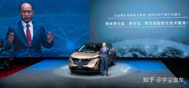 東風(fēng)日產(chǎn) 上的新車型_東風(fēng)日產(chǎn)2022款新車型_東風(fēng)日產(chǎn)新逍客2018款