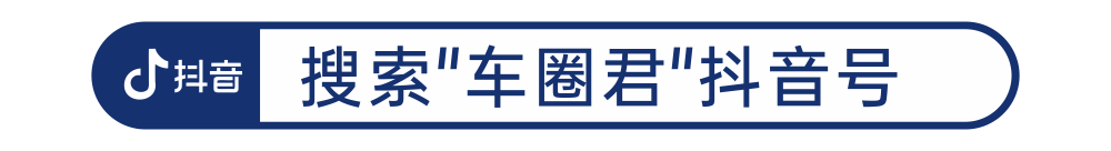 電摩款車型與豪華車型_手動1擋直接掛2擋_2022款的手動擋車型還有哪些