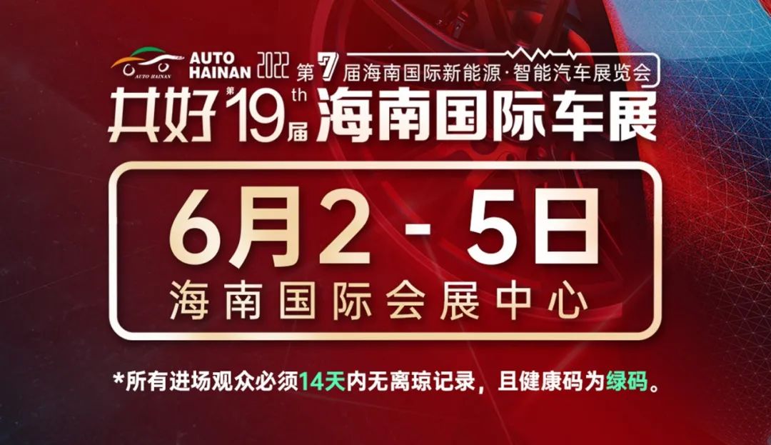 電摩款車型與豪華車型_2022款的手動擋車型還有哪些_手動1擋直接掛2擋