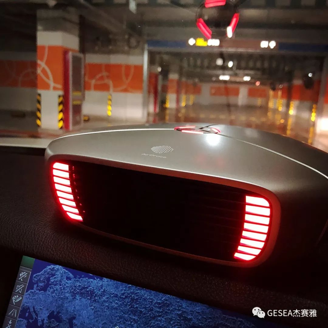 車內(nèi)空氣凈化器有用嗎_一顆綠蘿可以凈化多少空氣_空氣微生物 凈化