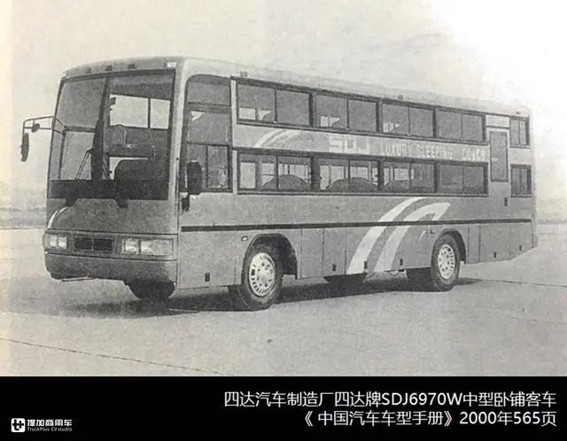 汽車顯示節(jié)電器啟用_淘寶是什么時(shí)候啟用_新款汽車牌照什么時(shí)候啟用