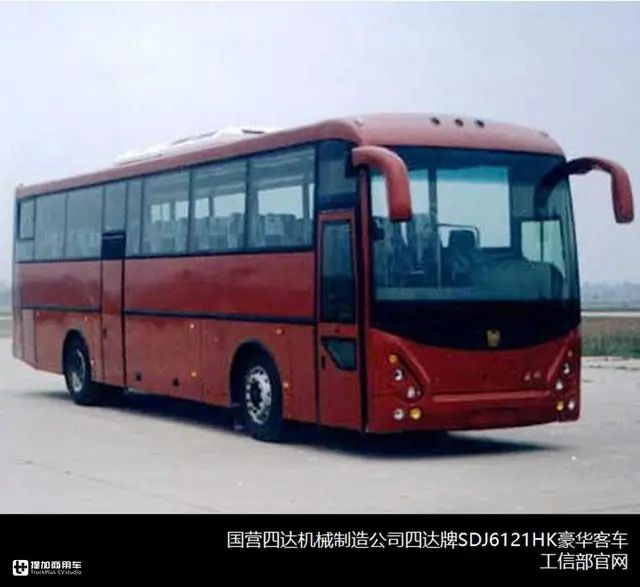 新款汽車牌照什么時(shí)候啟用_淘寶是什么時(shí)候啟用_汽車顯示節(jié)電器啟用