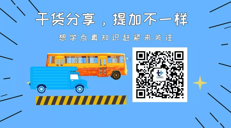 淘寶是什么時(shí)候啟用_汽車顯示節(jié)電器啟用_新款汽車牌照什么時(shí)候啟用