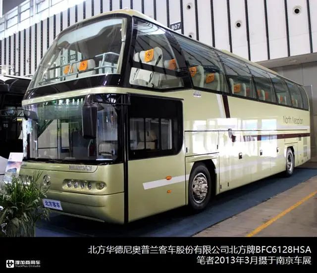 汽車顯示節(jié)電器啟用_新款汽車牌照什么時(shí)候啟用_淘寶是什么時(shí)候啟用