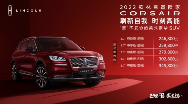 2022款新車上市全部款式_廣州車展全部新車上市_新車上市2016款suv