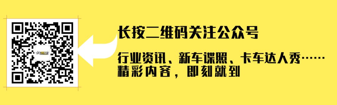 2022年商用車產(chǎn)量_東風(fēng)天龍商用車圖片_揚州亞星商用車圖片