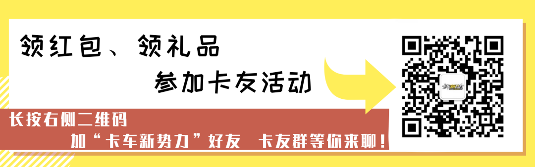 2022年商用車產(chǎn)量_揚州亞星商用車圖片_東風(fēng)天龍商用車圖片