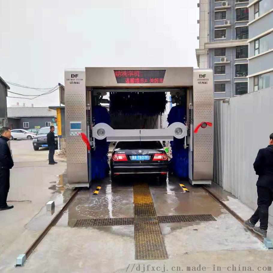 全自動(dòng)洗車機(jī)使用說明_洗車泡沫機(jī)使用步驟_洗車泡沫機(jī)使用教程