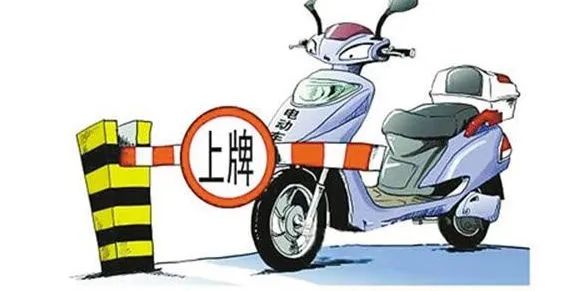 2018年車輛過戶新規(guī)_2022年新車輛上牌新規(guī)定_海南2018年車輛過戶新規(guī)