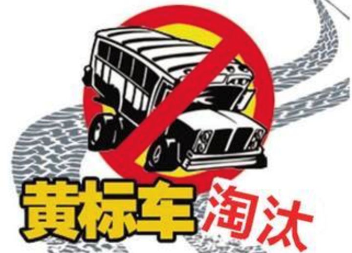 汽車漆面研磨是什么_新車能用汽車研磨劑_用鐵棒研磨花心