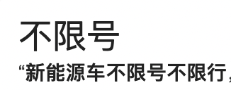 2022新電動車上牌多少錢_深圳 電動單車 上牌_電動游覽車上牌價格