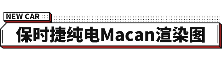 東風(fēng)日產(chǎn)suv車型有哪些_東風(fēng)日產(chǎn)2022新款車型_東風(fēng)日產(chǎn)啟辰最新車型