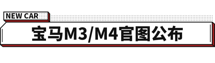 東風(fēng)日產(chǎn)2022新款車型_東風(fēng)日產(chǎn)suv車型有哪些_東風(fēng)日產(chǎn)啟辰最新車型